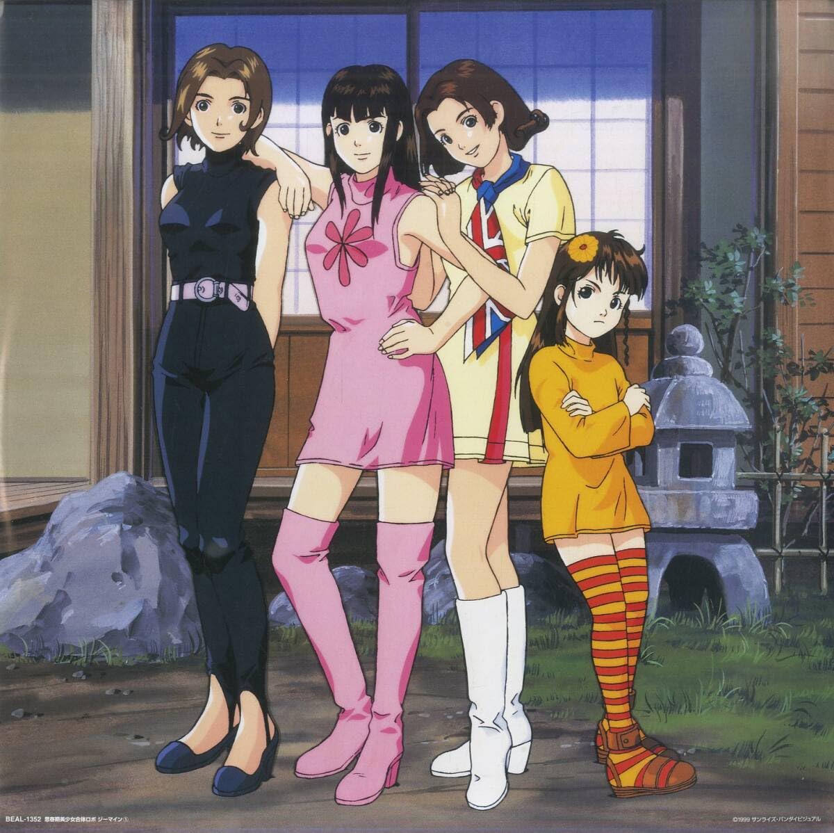 アニメDVD　思春期美少女合体ロボ ジーマイン 全6巻セット　全巻 Amazon.co.jp: 思春期美少女合体ロボ ジーマイン(2) [DVD